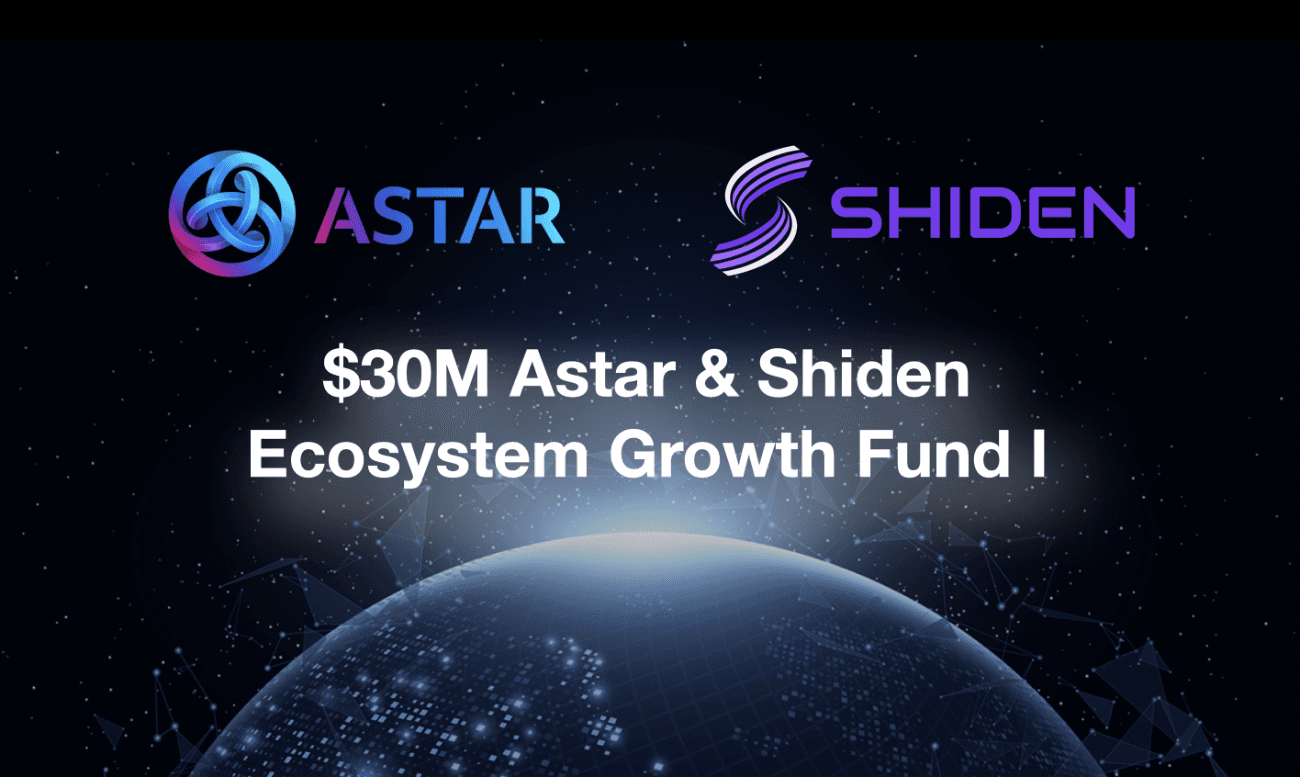 astar x shiden ecosystem