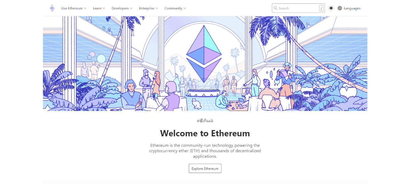 ethereum blockchain