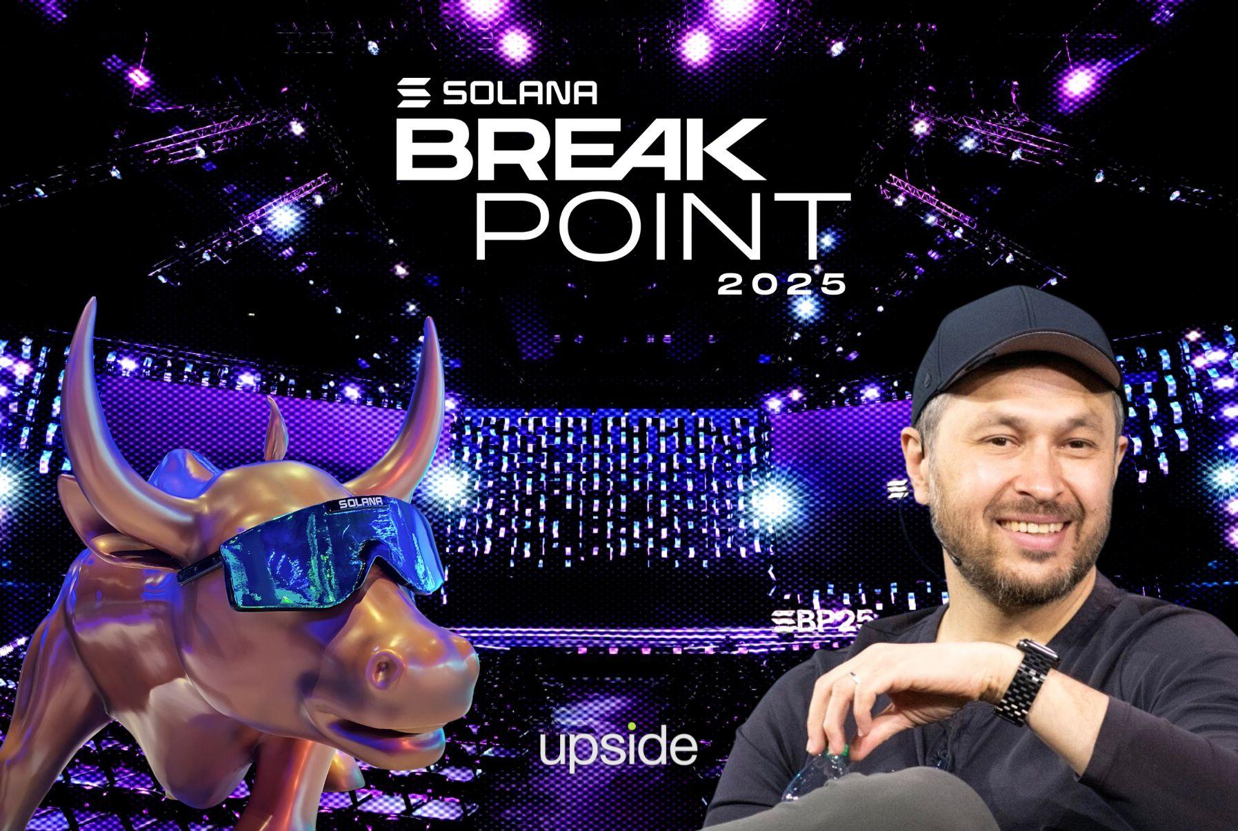 Solana đang chuyển hướng! Có gì trong Solana Break Point 2025?